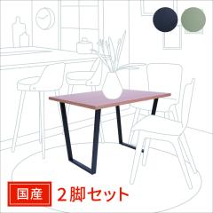 �򕌓S�̏� �y���Y�z �e�[�u���p�A�C�A���r �c�������u���b�N �n�C�^�C�v�y�����: �c�������u���b�N / �v���`�i���^���b�N �z �S�r 