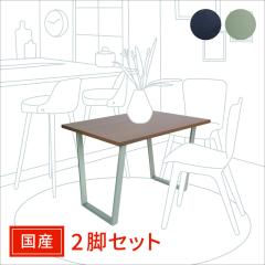 �򕌓S�̏� �y���Y�z �e�[�u���p�A�C�A���r �v���`�i���^���b�N �n�C�^�C�v�y�����: �c�������u���b�N / �v���`�i���^���b�N �z �S