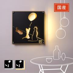 �򕌓S�̏� �y���Y/���{���z �S�r �X�`�[�� �A�C�A�� �E�H�[���f�R �Ǐ��� �Ǌ|���A�[�g��i ���D�ƔL  3�w�\�� (��/��/�x�[�W��) LED��