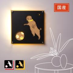 �򕌓S�̏� �y���Y/���{���z �S�r �X�`�[�� �A�C�A�� �E�H�[���f�R �Ǐ��� �Ǌ|���A�[�g��i �q���ƃ{�[�� 3�w�\�� (��/�x�[�W��/��) LED