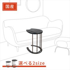 �򕌓S�̏� �y���Y/���{���z �T�C�h�e�[�u�� �\�t�@�[�T�C�h �x�b�g�T�C�h �R�̎��^ ����53.5�~��35�~���s42 �n�� �n�̒� �g���ȒP �i�C