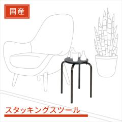 �򕌓S�̏� �y���Y/���{���z �ۈ֎q �X�c�[�� �����i �X�^�b�L���O �u���b�N ����46.5�~��28�~���s28 �ی^ ���ݑ� �p�C�v�֎q �C�X �ؐ� 