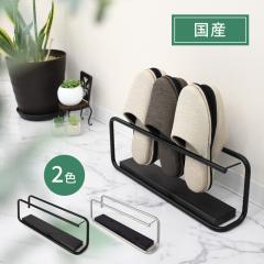 �򕌓S�̏� �y���Y�z �X���b�p�X�^���h 3�`4���p �����i ����17�~��46�~���s9.5 �}�b�g�u���b�N �X���b�p���b�N �� �ؐ� �S�� �������