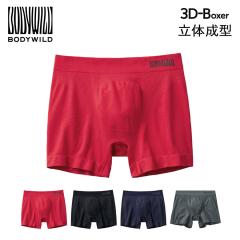 �y���[���֑��������zGUNZE BODY WILD 3D-Boxer �����Y ���̐��^ �{�N�T�[�p���c ���n �O���[ ��W4Q4 01-BWS851A[M�� 1/4]