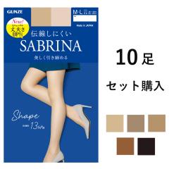 �y���������zGUNZE SABRINA ���� �X�g�b�L���O Shape �������������߂� 10���Z�b�g�̔� �O���[ �T�u���i 01-SB520-10