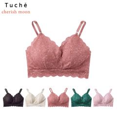 �y���[���֑��������z GUNZE Tuche cherish moon �u�����b�g �哤�C�\�t���{�����H ���S�n���N �y���{���z �O���[ �g�D�V�F �`�F���b�V��