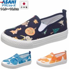 ATqV[Y asahishoes C V[Y Xb|  Aj} Rbg LbY WjA q  lCr[ IW TbNX p109