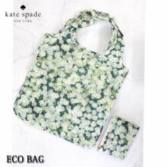 PCgXy[h KATE SPADE obO GRobO ܂肽 RpNg fB[X ԕ t[ WobO VbsOg[g 킢