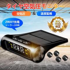 ピラーメーターフード] ジムニー [JB64W]/ジムニーシエラ [JB74W