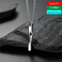 スワロフスキー Swarovski Twist ブレスレット 5620552の通販はau PAY