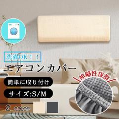 ○三菱 業務用エアコン 部材【CMP-P45LWEG6】化粧パネル ムーブアイ