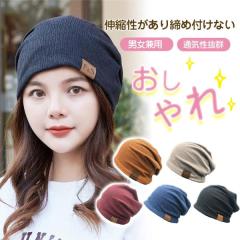 ヘアーネット 白 SG-101(白) 20枚入1箱 作業用帽子 キャップの通販はau