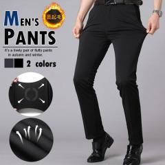 ルメール LEMAIRE コットンパンツ メンズ BELTED PLEATED PANTSの通販