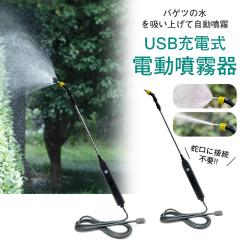 有光工業 セラミックセット動噴 ポンプ直結 CSP-425D5 有光工業 アリミツ セラミックセット動噴 ポンプ直結 CSP-425D5 最高