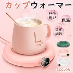 清水食器 ブッフェウォーマー1／1BKガラストップ