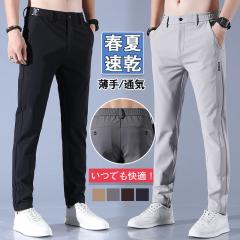 V12 ゴルフ × LEONコラボ メンズ ショートパンツ ストレッチ RESO