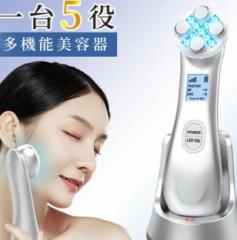 1台5役 美顔器 ems リフトアップ 超音波美顔器 たるみ 美顔器ローラー 目元ケア 毛穴ケア イオン導出 温熱モード 美容家電