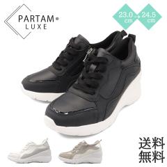 �X�j�[�J�[ ���f�B�[�X ���� ������� PARTAM 95000 �� �� ���Ȃ� �y�� 30�� 40�� 50�� �E�H�[�L���O �����Ȃ� 