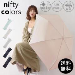 �܂肽���ݎP 1660 ���f�B�[�X �����Y �L�b�Y ���J���p�@�� �y�� �傫�� UV �R���p�N�g ���ɋ��� �Ռ� ��v ���� ���P �J�P �ʋ� �ʊw �A