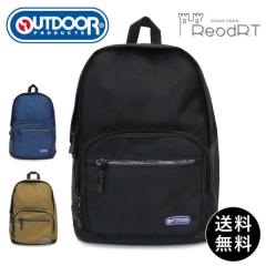 �o�b�O ���f�B�[�X �y��  �����b�N�T�b�N 22469003 �f�C�p�b�N �V�����_�[ �o�b�N�p�b�N �`4 ���� �ʋ� �ʊw ���o���� ������ 27L �A�E�g