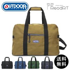 �o�b�O �{�X�g���o�b�O 22469004 ���f�B�[�X �����Y  �V�����_�[ ���s ��e�� �y�� �C�w���s 40L �S���t ���� ���w ���~�i�X �A�E�g�h�A