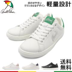 �X�j�[�J�[ ���f�B�[�X ������� AN0602 �E�H�[�L���O �����₷�� �A�[�m���h�p�[�}�[ �� �� ���Ȃ� �y��