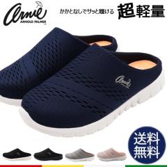 �T���_�� �X�j�[�J�[ ���f�B�[�X �N���b�O AN0904 �y�� �A�[�j�[�A�[�m���h�p�[�}�[ �T�{ �I�t�B�X��