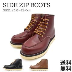 Bracciano �����Y �u�[�c ���[�N�u�[�c BR7622 �y�� �T�C�h�t�@�X�i�[ �u���b�`���[�m �a�m �C