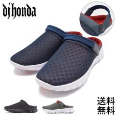 �X���b�|�� �X�j�[�J�[ �����Y �y�� DJ234 �N���b�O�V���[�Y �ʋC ���b�V�� dj honda �f�B�[�W�F�C�z���_