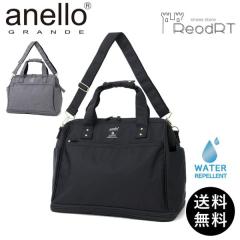 �o�b�O �A�l�� �O�����f GTC3341Z �{�X�g���o�b�O ���f�B�[�X �����Y  �V�����_�[ ���� ���s ��e�� �y�� �C�w���s 30L  ���� ���w �g�� 