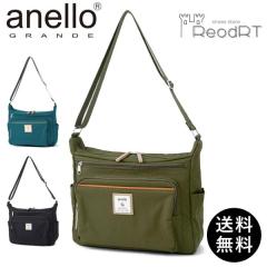 �o�b�O ���f�B�[�X  �V�����_�[ �y��  ����   ���� �ʋ΁@�ʊw�@���o�����@������� �|�P�b�g���� �f�C�p�b�N �����b�N�T�b�N �A�l�� �O