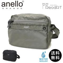 �o�b�O ���f�B�[�X  �V�����_�[ �A�l�� �O�����f GUA0982Z �y�� �f�C�p�b�N ���� �E�G�X�g�o�b�O  ���� �ʋ� �ʊw ���o���� ������ ����