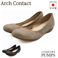 �p���v�X �o���G�V���[�Y IM39085 �t���b�g�V���[�Y �ɂ��Ȃ��ᔽ���C���\�[�� ���[�q�[�� �X�g���b�`���n ���{��