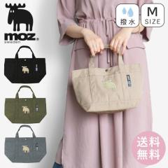 ���f�B�[�X �g�[�g�o�b�O �V�����_�[ MOZ KARUIITOTE-M ���Y �f�C�p�b�N ���z �� ���� �y�� �ʋ� �ʊw ���o���� �����b�N�T�b�N