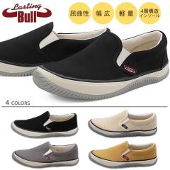 �X�j�[�J�[ �����Y �X���b�|�� LB-011 �y�� �����₷�� ������� �L�����o�X�V���[�Y �y��� �� ���X�e�B���O�u��