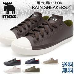 moz ���Y MZ8416 ���C���V���[�Y �X�j�[�J�[ ���[�J�b�g �h���C ���f�B�[�X ���� �l�C �~�J�΍�@�J�p�@�V���[�Y