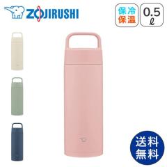 ���� �X�e�����X �}�O�{�g�� ������� �􂢂₷�� ���݂₷�� �y�� ������ �q�� ���q ���@�r ���� �c�t�� �X�|�[�c �A�E�g�h�A �X�|�[�c