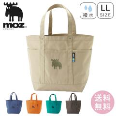 MOZ ���Y AK015 �g�[�g�o�b�O ���f�B�[�X �V�����_�[ ���� �y�� �傫���T�C�Y �����b�N�T�b�N �f�C�p�b�N �ʋ� �ʊw ���o����