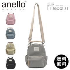 anello GRANDE GHM0559 �V�����_�[�o�b�O �~�j�V�����_�[ �y�� �΂ߊ|�� �n���h���t�� 2WAY ���b�e �A�l�� �O�����f 