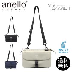 �o�b�O �V�����_�[ ���f�B�[�X GTH2815Z �y�� ���� �|�P�b�g���� ���� �ʋ� �ʊw ���o���� ������� �g�[�g