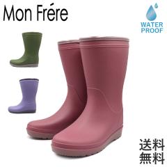 ���C ���f�B�[�X ���C���u�[�c �_��� ���S�h�� ��ƌC LB8430 �A�E�g�h�A Mon Frere �J�p �y�� ������� ������