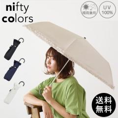 �܂肽���ݎP �P ���f�B�[�X ���J���p 2354 ���P �y�� �Ռ� UV �R���p�N�g �L�b�Y �傫�� �A�E�g�h�A ���s