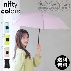 �܂肽���ݎP �P ���f�B�[�X 1854 ���J���p ���P �y�� �傫�� UV �R���p�N�g �L�b�Y �Ռ� ��v �J�P