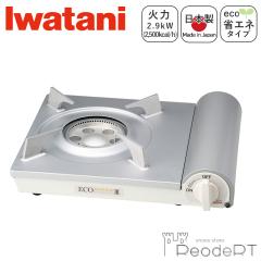 �J�Z�b�g�R���� �K�X�R���� �C���^�j CBEPR3 �J�Z�b�g�R���� �v���p���p �J�Z�b�g�t�[ �X���� ��J�Y�� CB-EPR-3