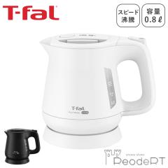 �d�C�P�g�� �e�B�t�@�[�� ���^ ���x���� ���������|�b�g TF002 ������� tfal t-fal �P�g�� �d�C KO6401JP KO6408JP