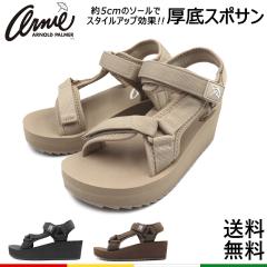 �T���_�� ���f�B�[�X ����T���_�� �X�|�[�c�T���_�� AN5402 ���f�B�[�X �V���[�Y �A�[�m���h�p�[�}�[ �~���[��