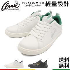 �X�j�[�J�[ ���f�B�[�X ������� AN0603 �� �� ���Ȃ� �y�� �E�H�[�L���O �����₷�� �A�[�m���h�p�[�}�[