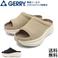 �T���_�� ���f�B�[�X ���J�o���[ �y�� �X�|�[�c�T���_��  ���� GR5577 GERRY �W�F���[ �V�����[ ������� ���]�[�g ��