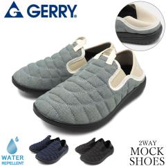 �X�j�[�J�[ ���f�B�[�X �X���b�|�� �A�E�g�h�A GR5592 �y�� 2WAY ���b�N�V���[�Y ���� �T�{ �T���_�� GERRY �W�F���[ �����Y