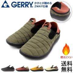 GERRY �W�F���[ �X���b�|�� �X�j�[�J�[ ���f�B�[�X GR5550 �A�E�g�h�A �C 2WAY ���b�N �V���[�Y �y�� ��R ��  �J�[�L